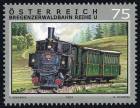 2007-08-04: Eisenbahnen - Bregenzerwaldbahn Reihe U